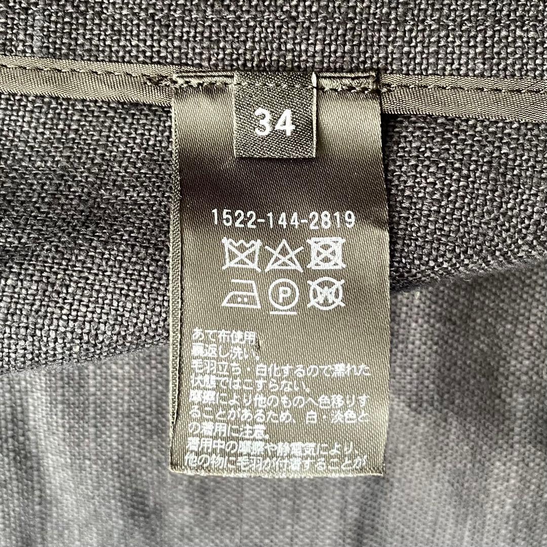 【極美品】ユナイテッドアローズ ジャケット 34 リネン　ダブル　ブレザー