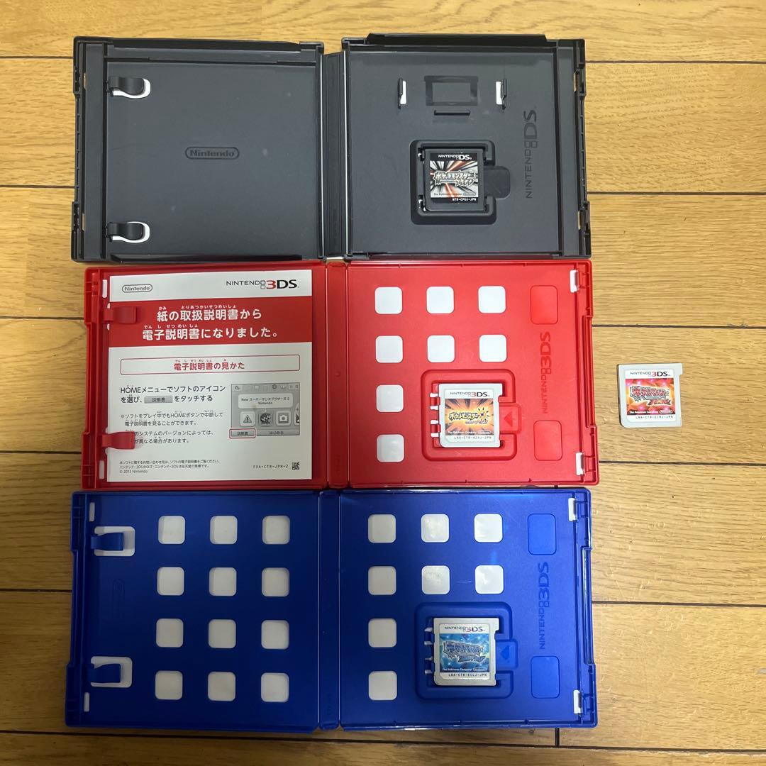 ポケットモンスター 3DSソフト4本セット