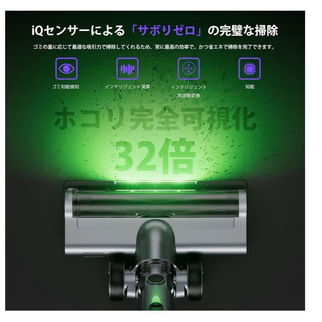 コードレス掃除機 115KPa超強力吸引 最大65分 HEPA7層 自立式