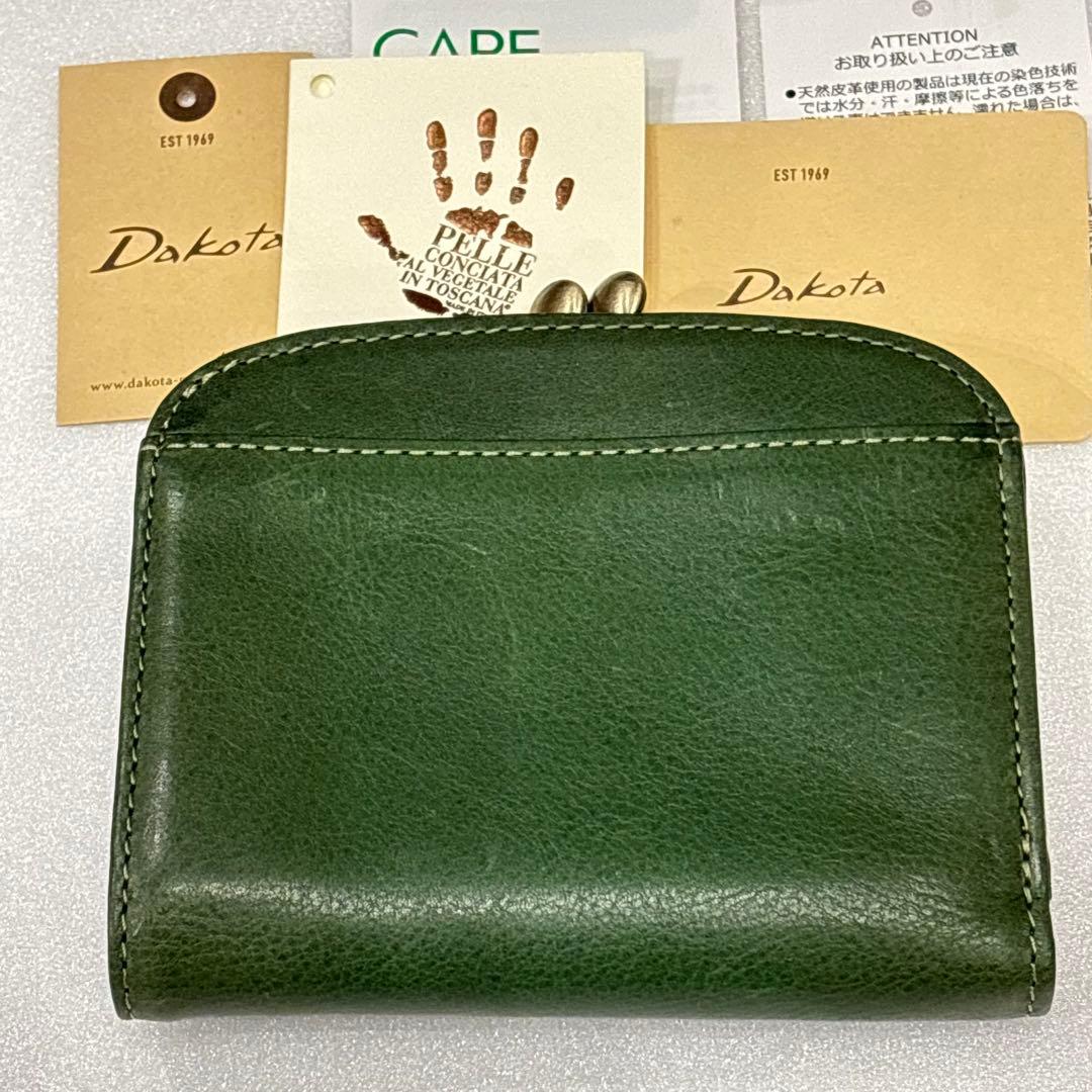新品　ダコタ　Dakota がま口　二つ折り財布　マーゴット　グリーン　本革