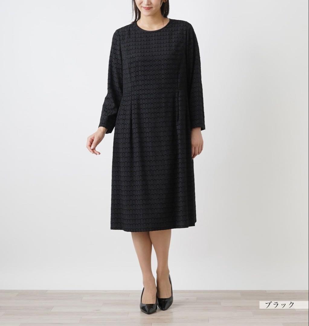 【新品】定価88,000円　レリアン　フォーマルワンピース　ブラック17＋
