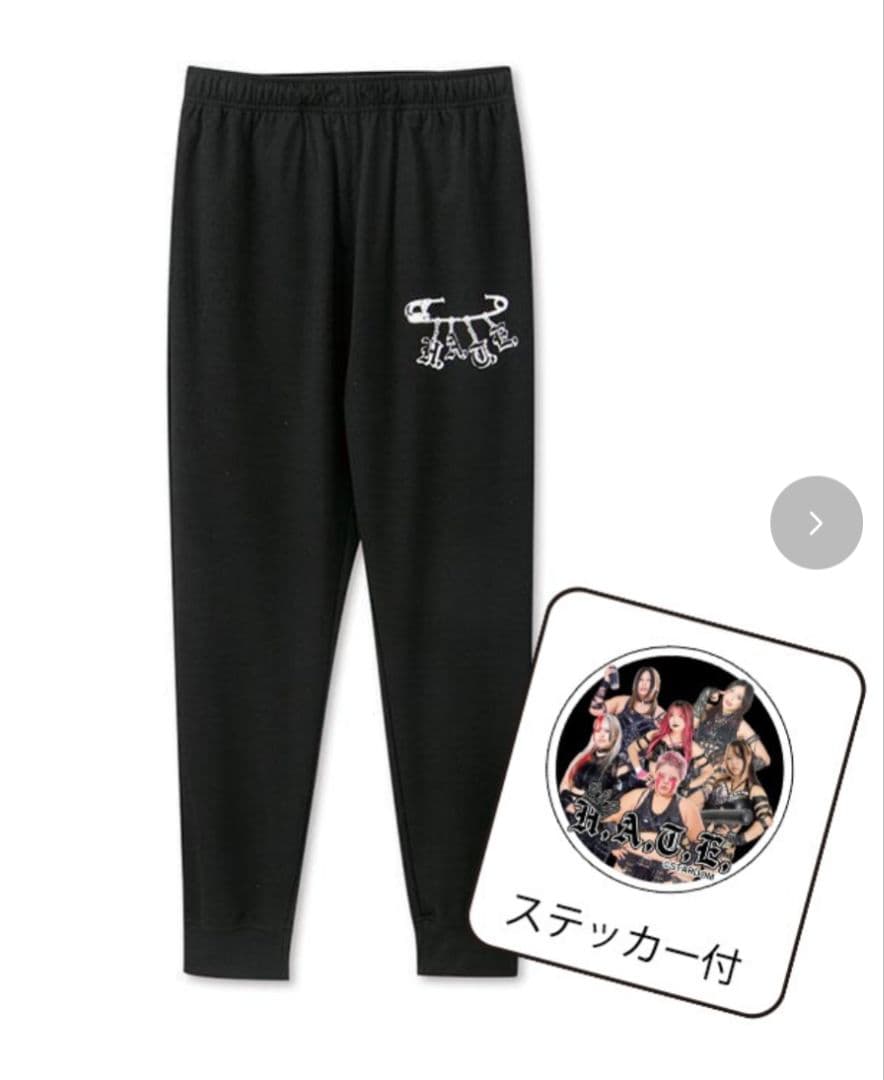 STARDOM　上谷沙弥　HATE　ジョガーパンツ　ＬＬ　スウェットパンツ