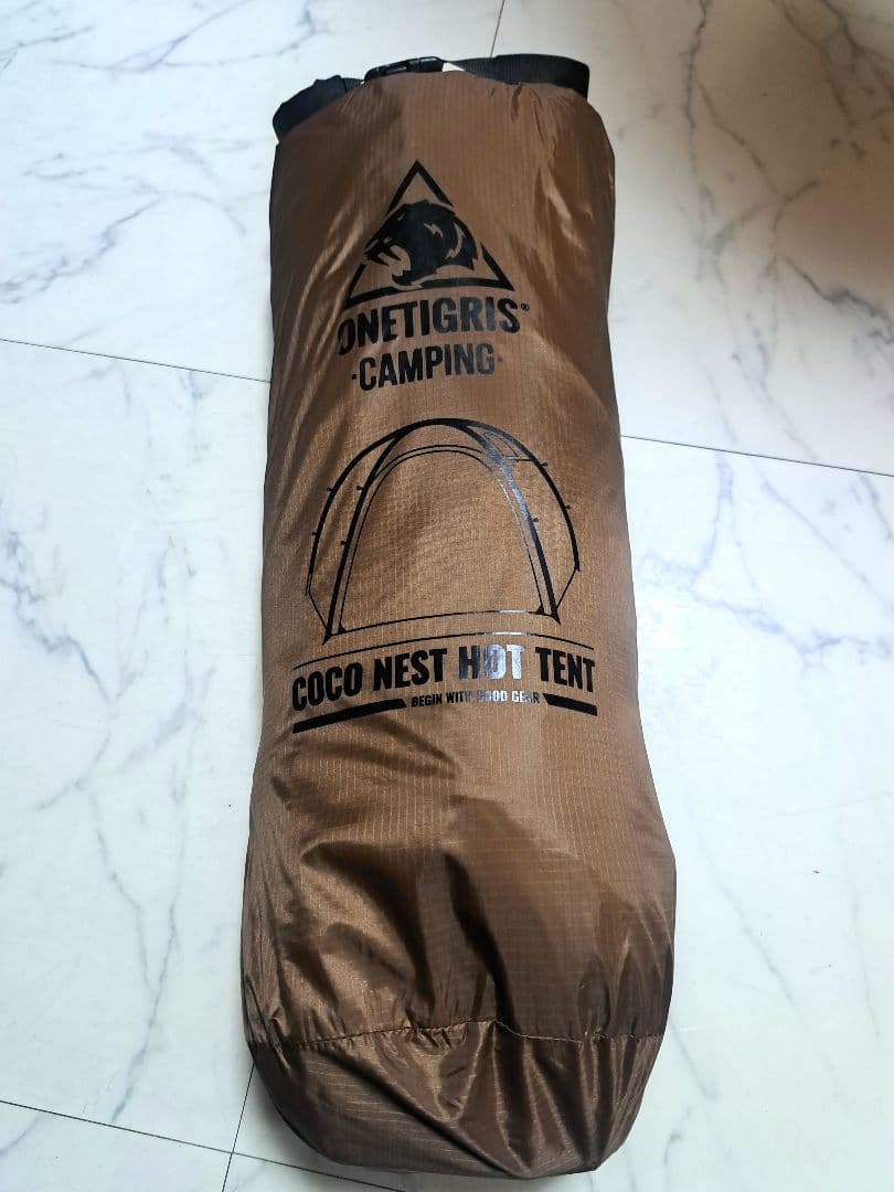 ONETIGRIS Coco Nest　ワンティグリス　ココネスト