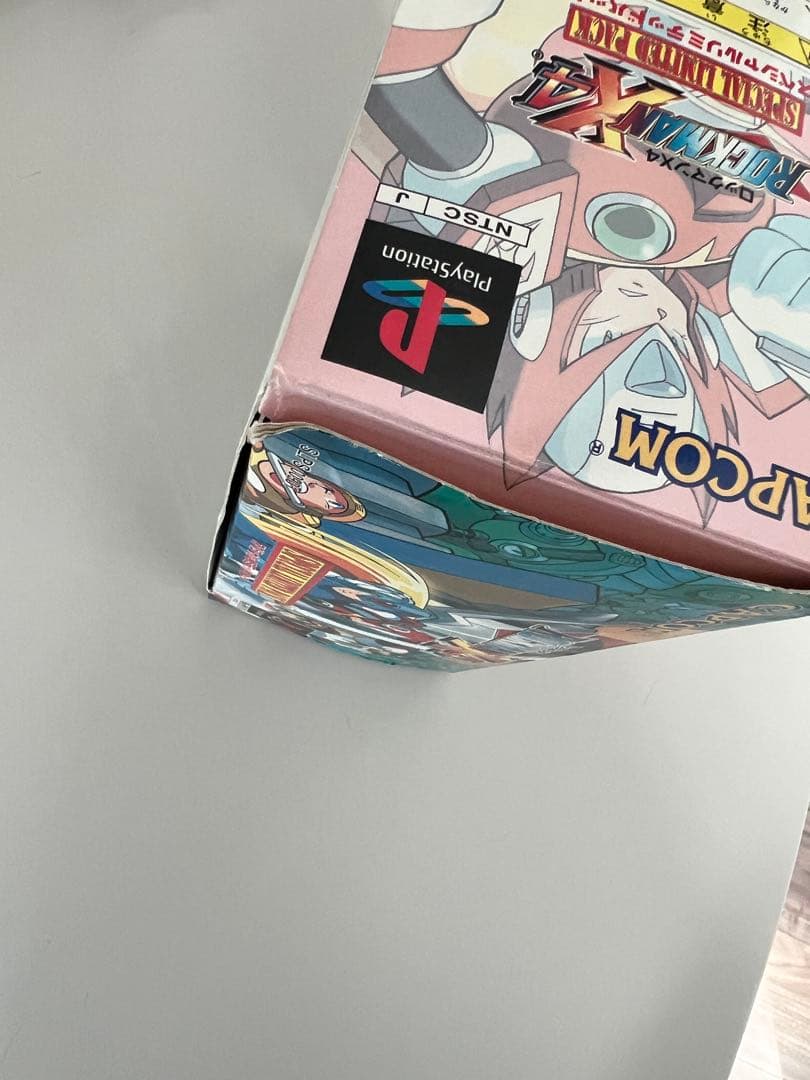 ロックマン X4 スペシャルリミテッドパック アルティメットアーマー未組立