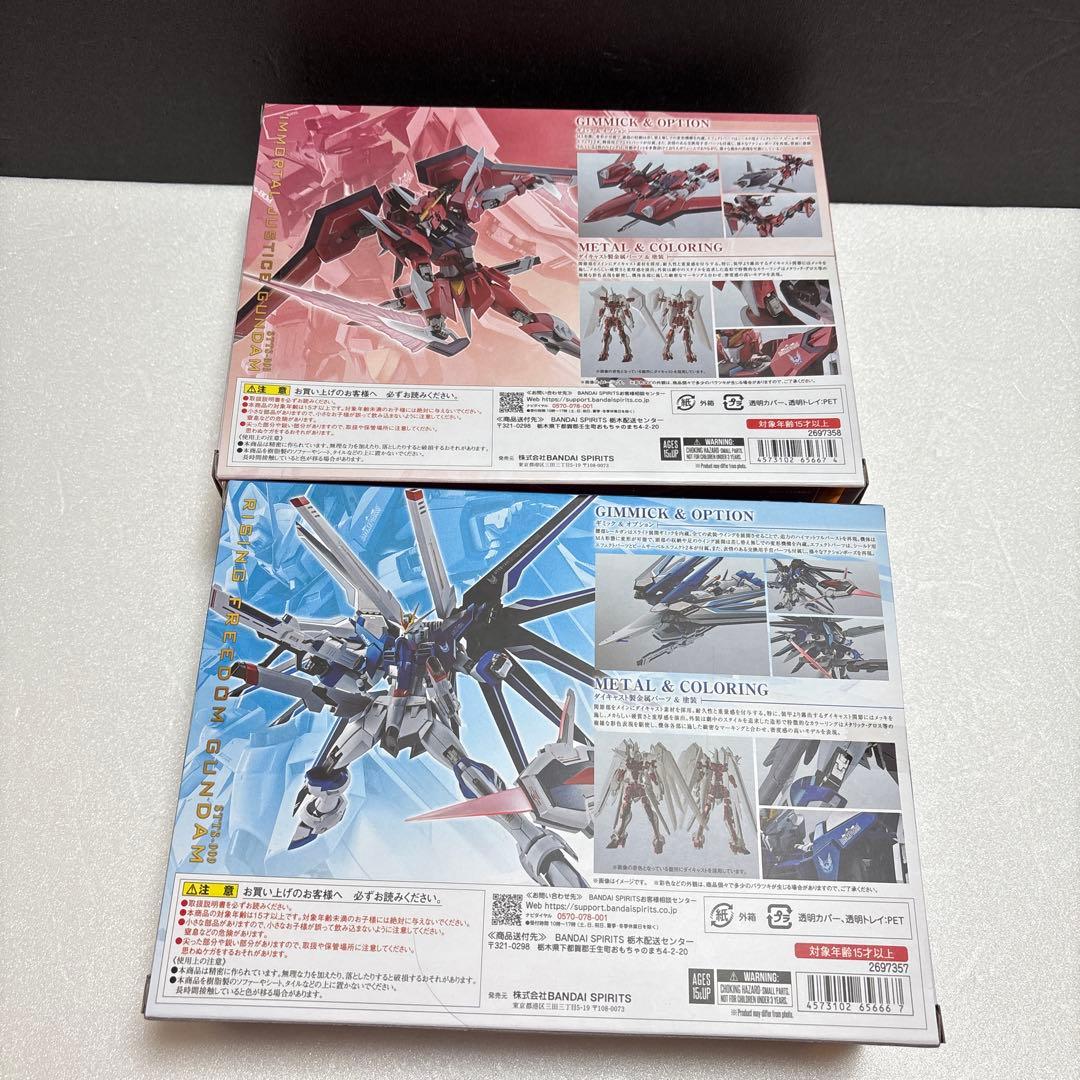 メタルロボット魂　ライジングフリーダム&イモータルジャスティス セット