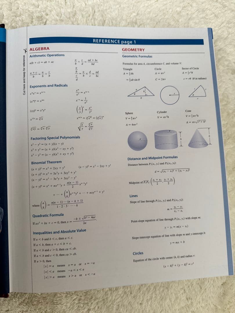 洋書 Calculus Metric Version 9E