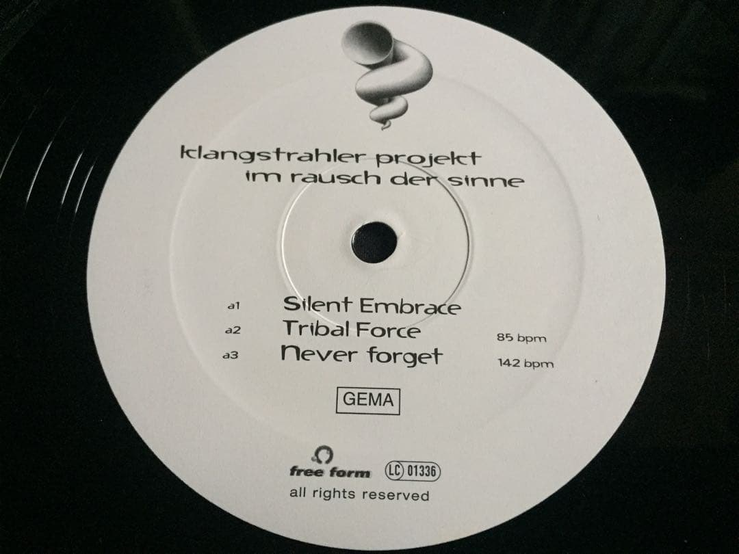 ★PSY/GOA★ Klangstrahler Projekt 2LP★