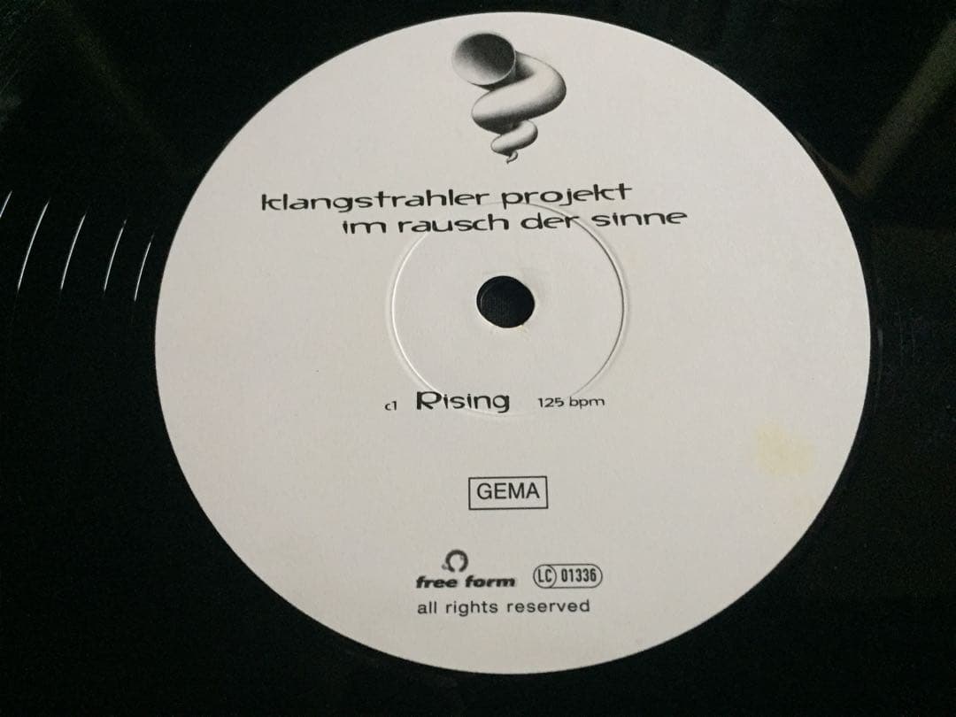 ★PSY/GOA★ Klangstrahler Projekt 2LP★