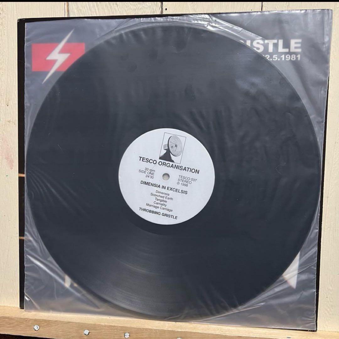 TG throbbing gristle dimensia〜TESCO LP