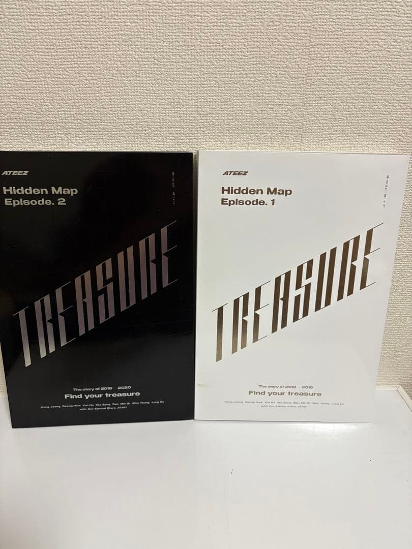 ATEEZ CD まとめ売り ⑨