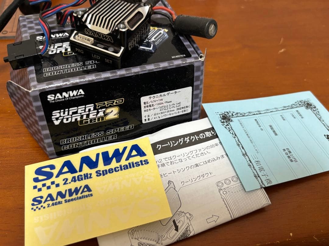 ラジコン サンワ sanwa super vortex Gen2 pro アンプ