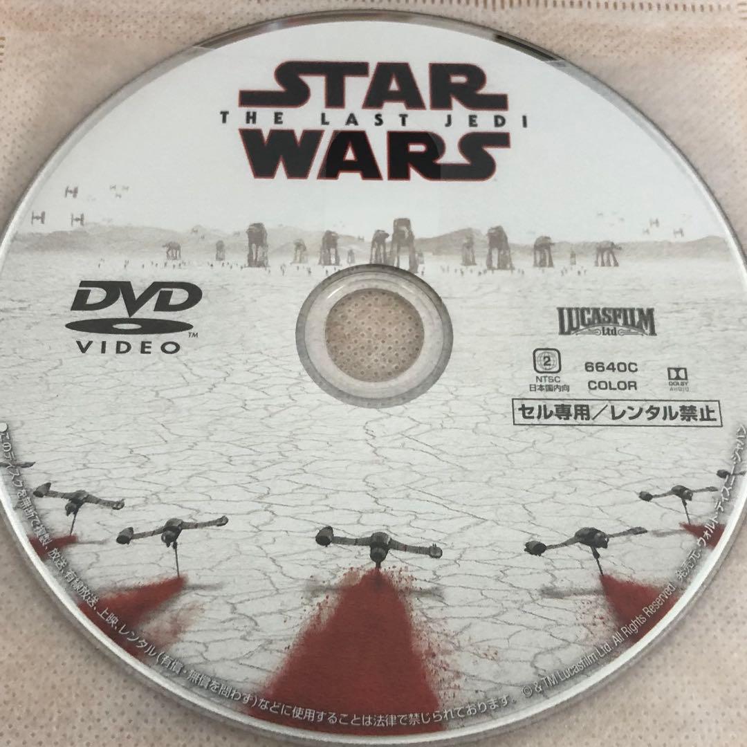 スター・ウォーズ movienex EP7〜9＋外伝 作品セット DVDのみ