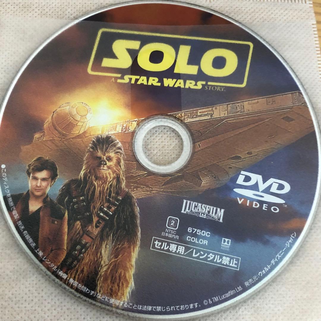 スター・ウォーズ movienex EP7〜9＋外伝 作品セット DVDのみ