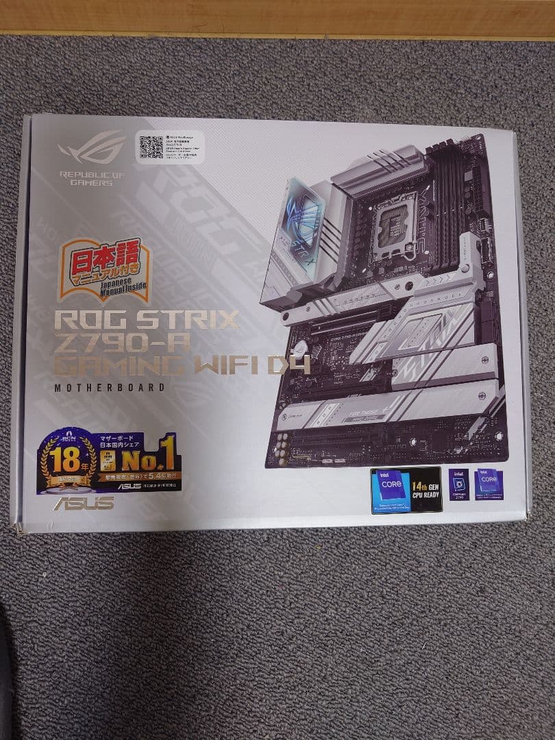 グラフィックボード・グラボ・ビデオカード MSI RTX 4080 16GB AND ASUS Z790 MB SET