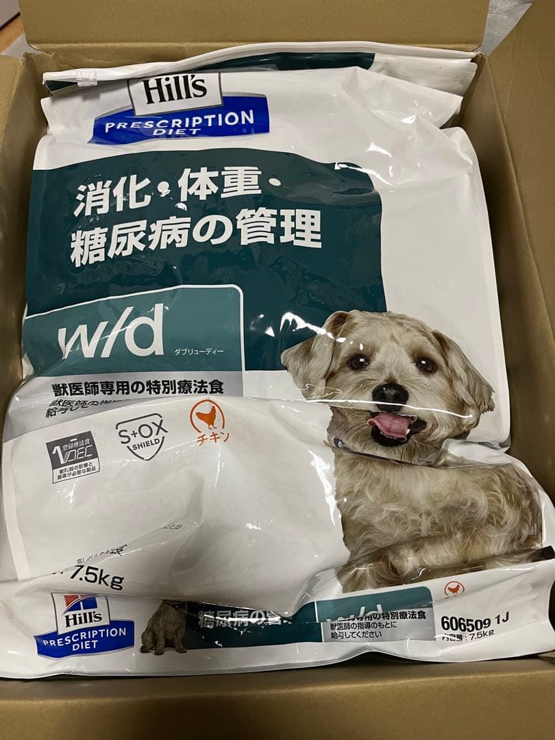 Hill's w/d 7.5kg 療法食