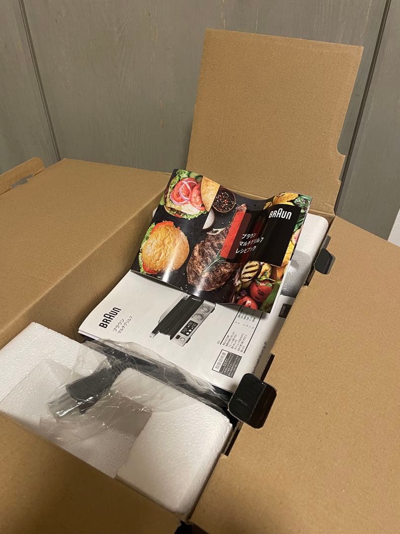 BRAUN MultiGrill 7（ブラウンマルチグリル7）