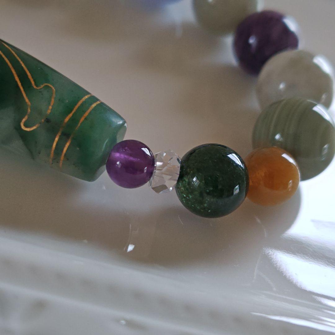 初虎様♡専用です♡ 緑度母天珠ブレス