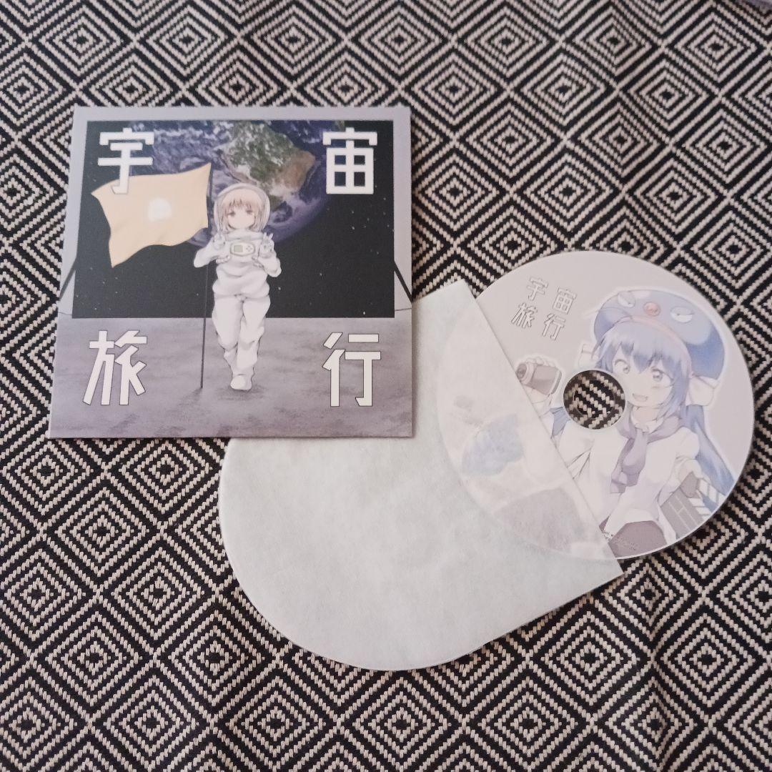 ボカロ　ボーカロイド　セット　らいだーP　しそP　rakurui　HaL