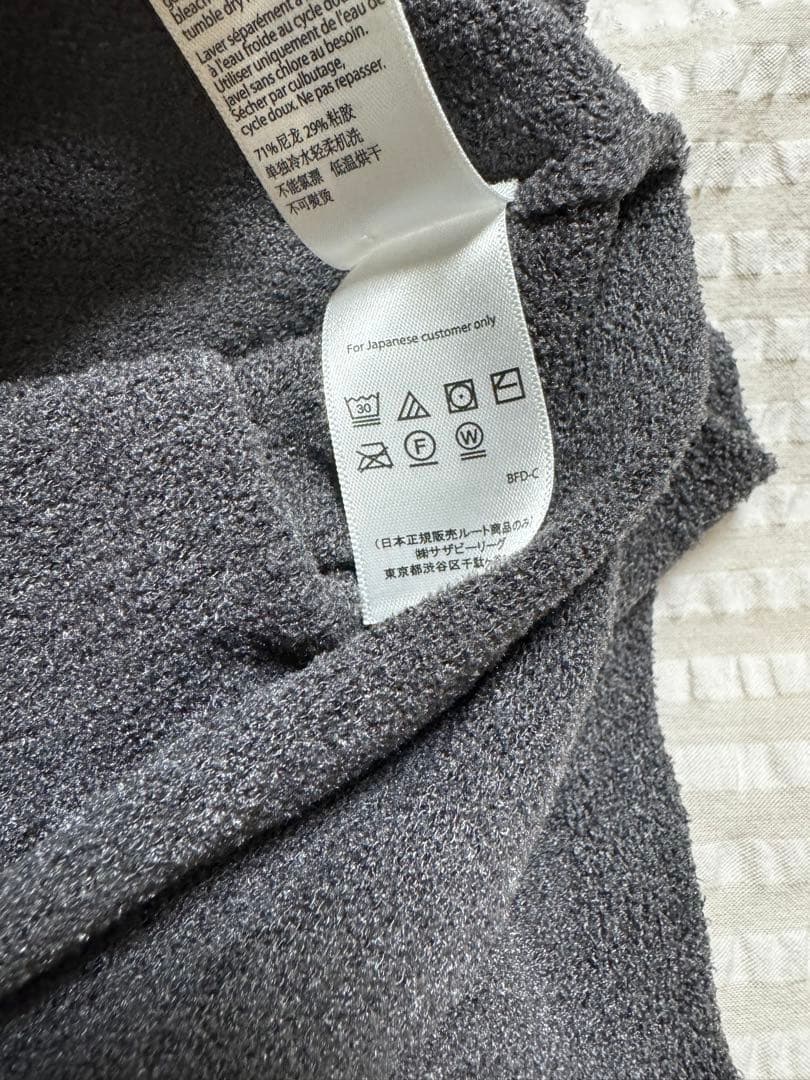 ベアフットドリームス Cozychic Ultra Lite