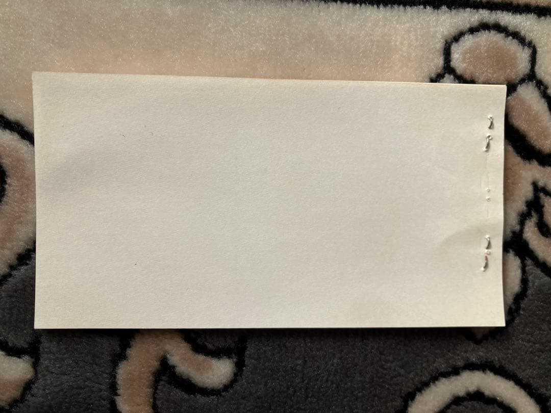 国鉄当時物　新幹線自由席回数券