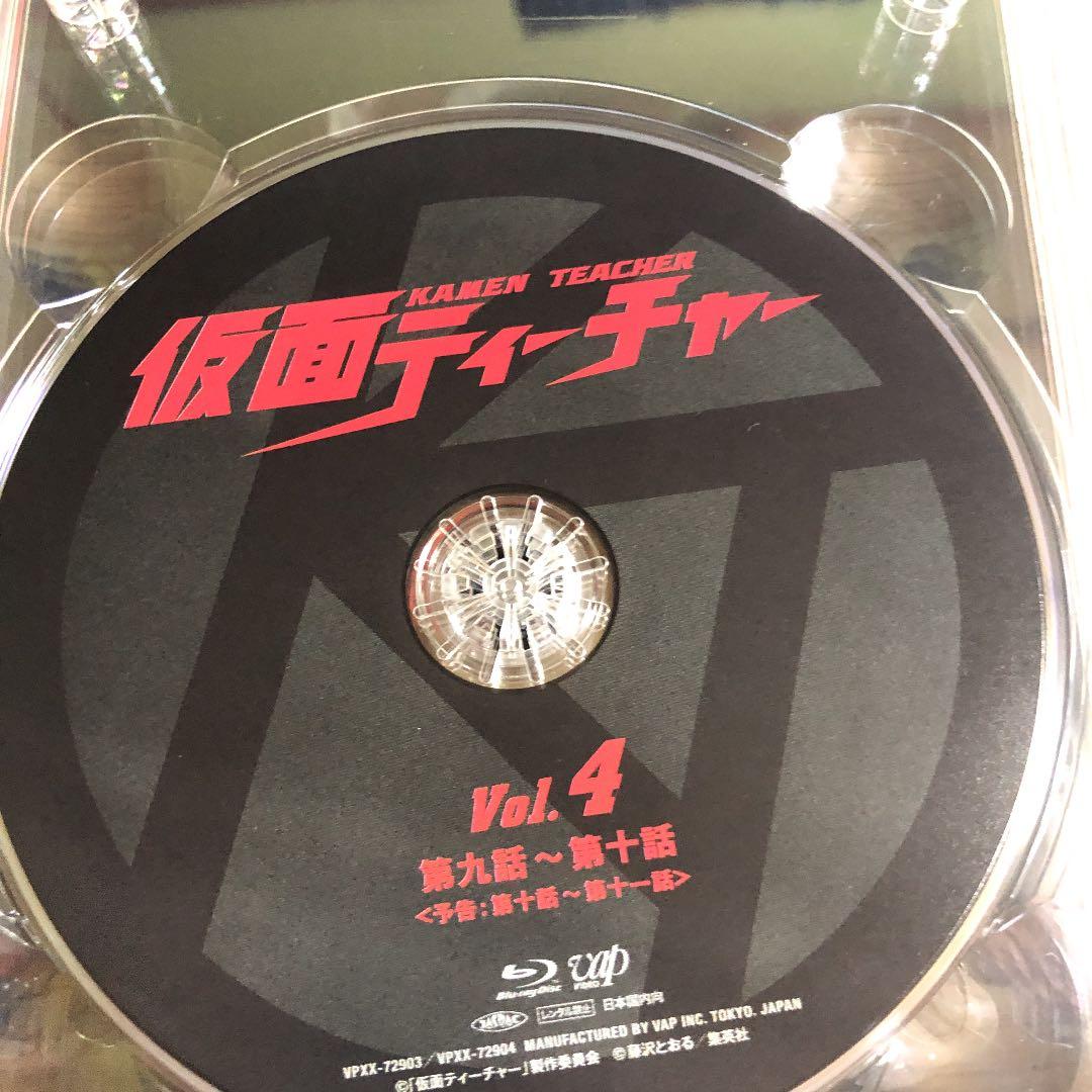 仮面ティーチャー DVD-BOX 豪華版〈初回限定生産・6枚組〉