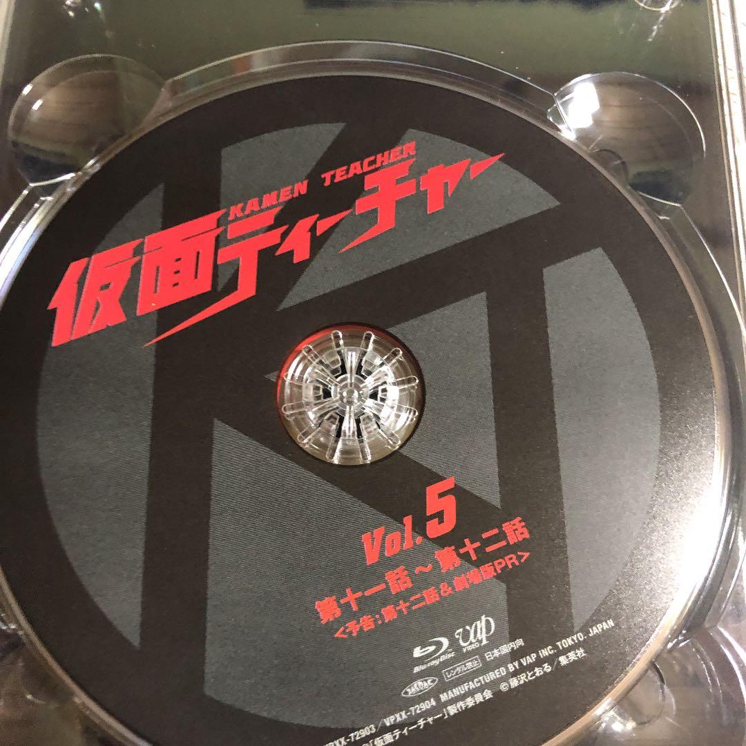 仮面ティーチャー DVD-BOX 豪華版〈初回限定生産・6枚組〉