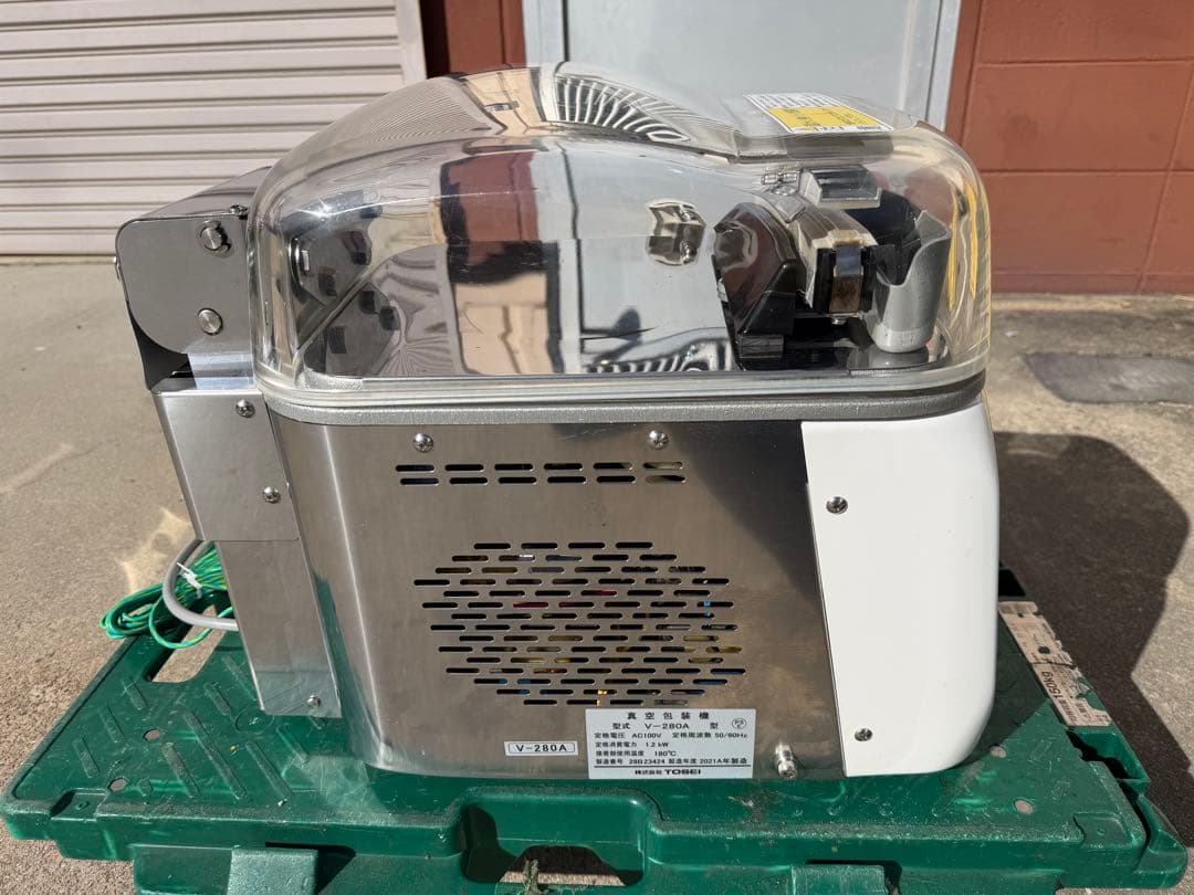美品◆真空包装機 TOSEI トスパック V-280A 2021年製