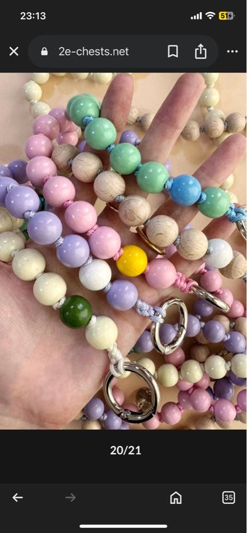 2e chests購入⭐︎ UPBEADS携帯ストラップ美品