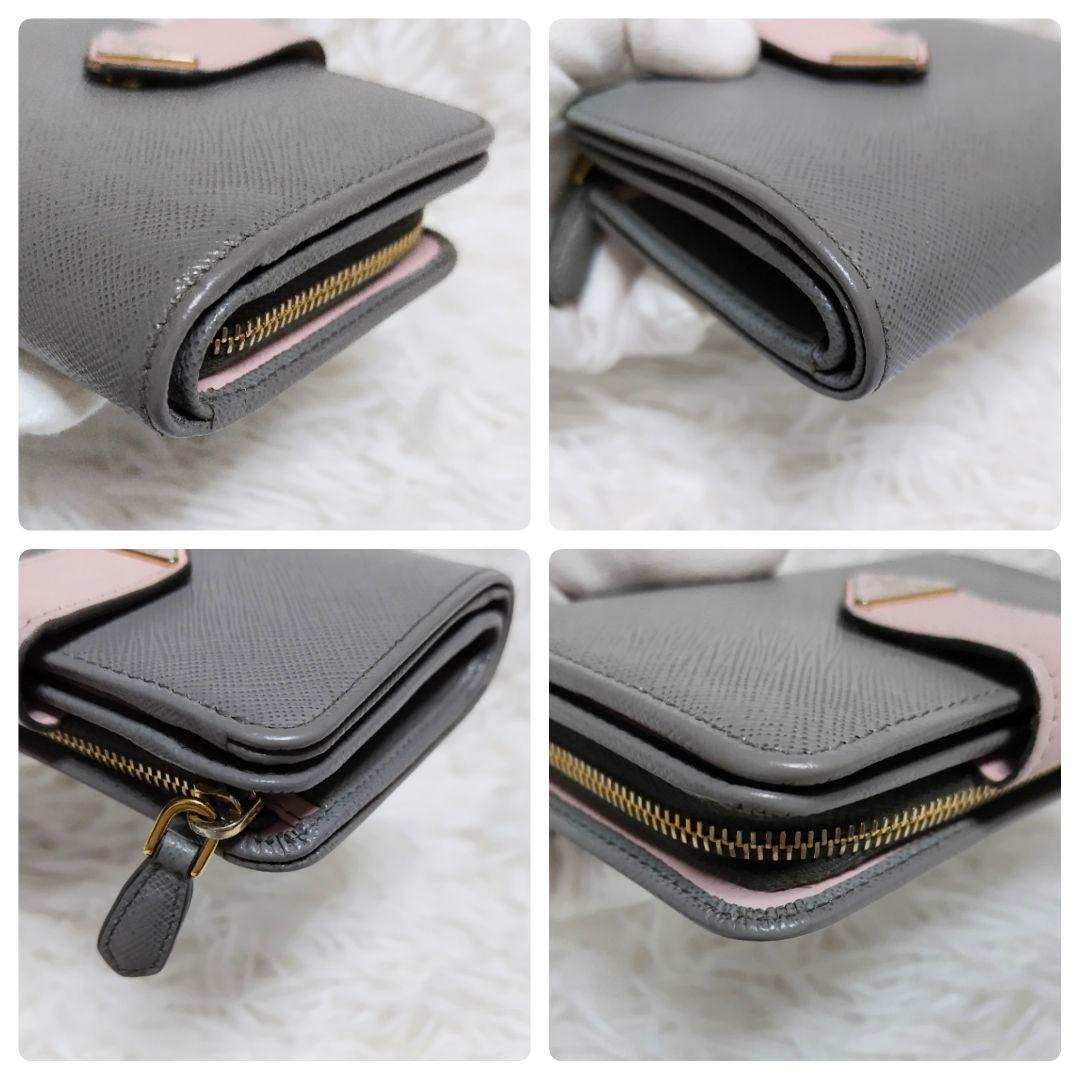 レア美品✨プラダ◇RFIDミディアムコンパクト二つ折り財布　三角ロゴグレーピンク