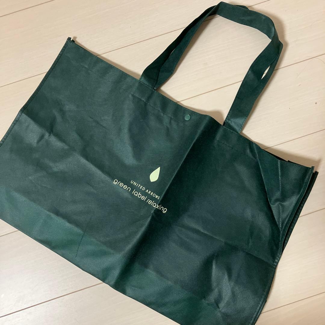 GREEN LABEL RELAXING グレー ロングコート