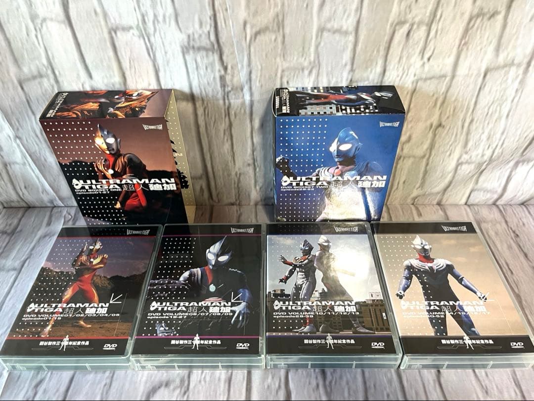 ウルトラマンティガ 超人迪加 DVD BOX vol.1 vol.2