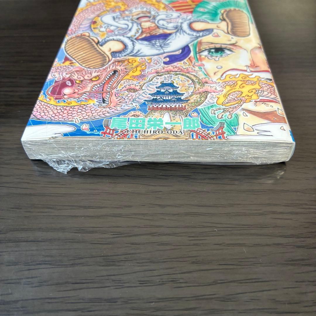 ワンピース 104巻 初版 シュリンク付き