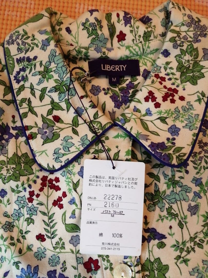 新品　英国LIBERTY 花柄パジャマ　長袖上下 女性Mサイズ　綿100%