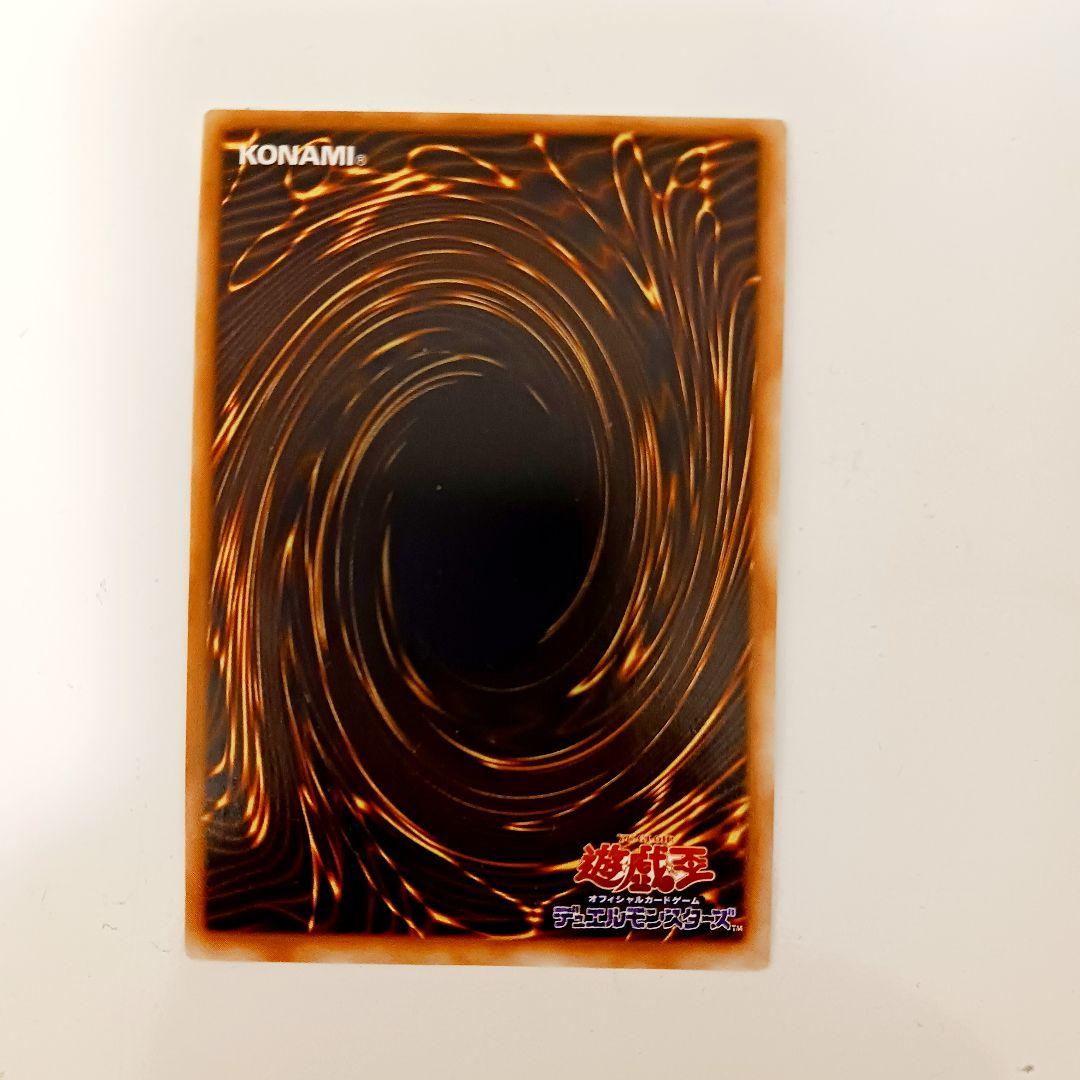 【動作確認済み】遊戯王 デュエルモンスターズ ゲームボーイ