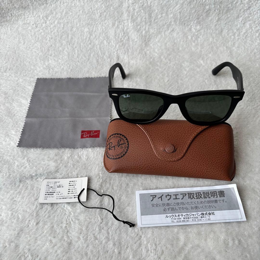 Ray-Ban レイバン サングラス ウェイファーラー RB2140 ブラック