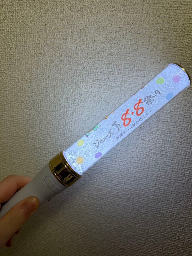 SixTONES グッズ セット まとめ売り