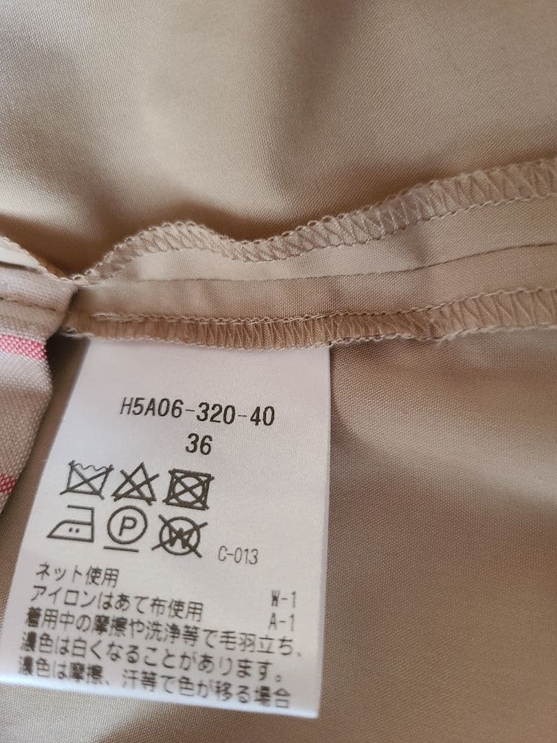 マッキントッシュ　フィロソフィ　ノーカラーコート