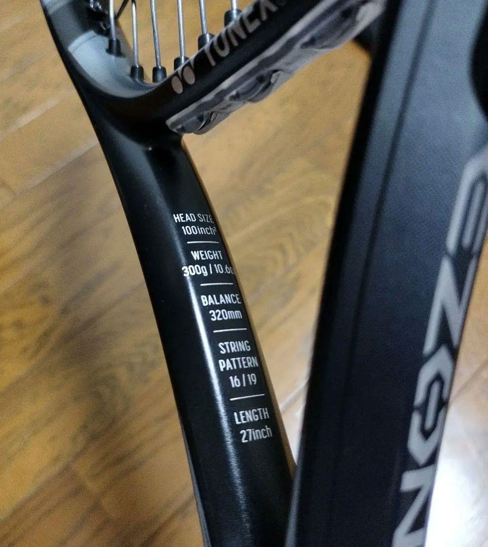 値下げ！YONEX EZONE100 Black Limted Edition