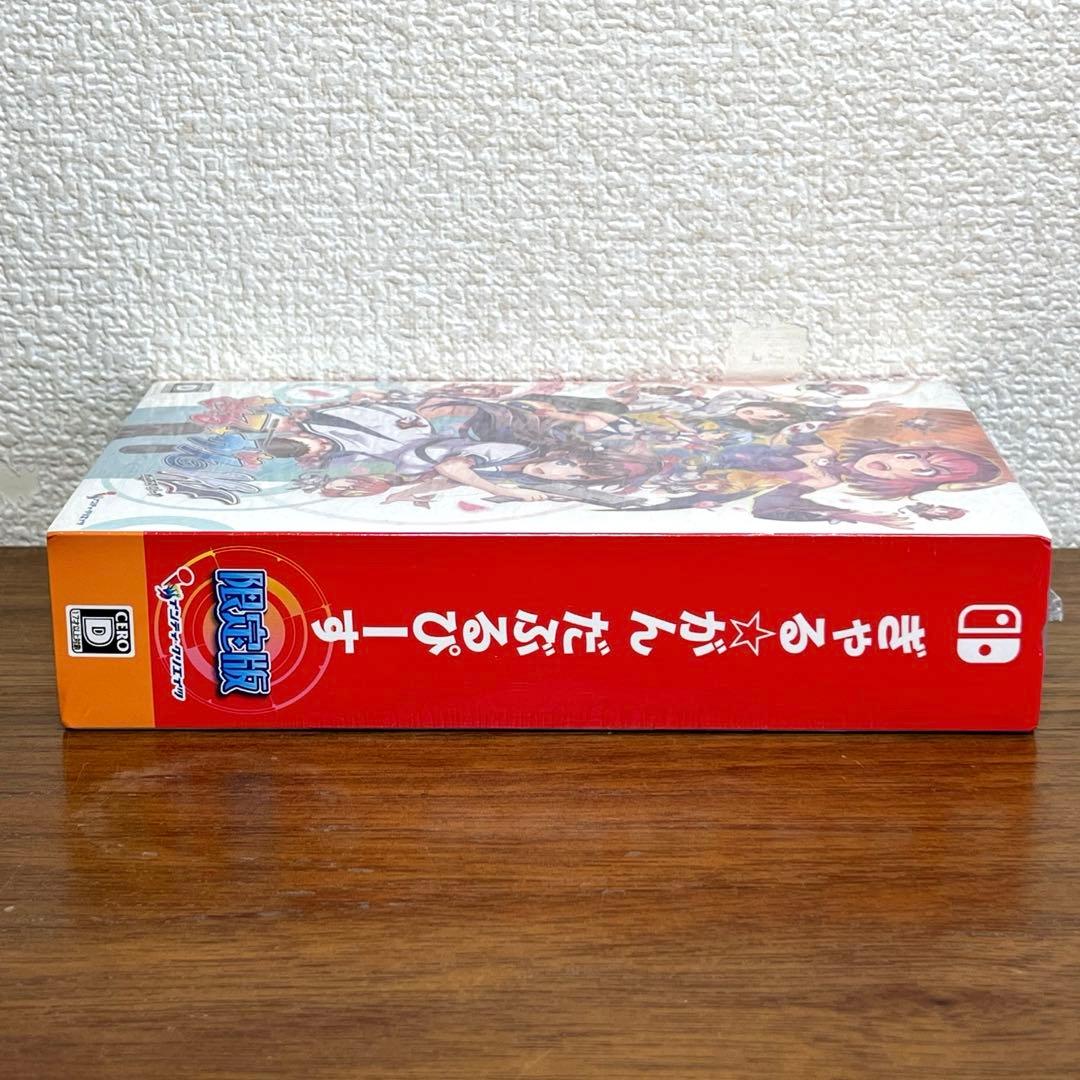 Switch ぎゃる☆がん だぶるぴーす 限定版 -