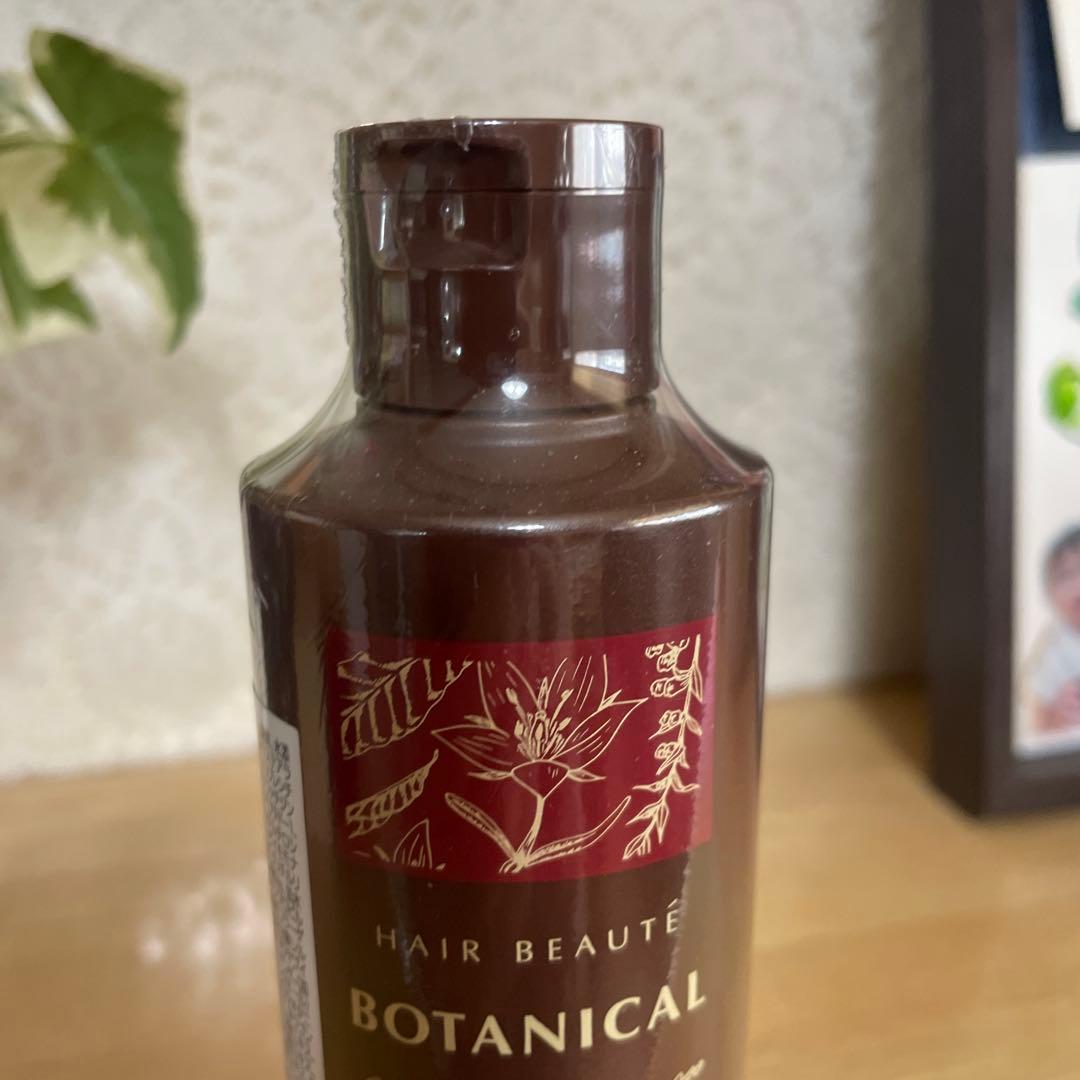 ボタニカルカラークリームシャンプー5本