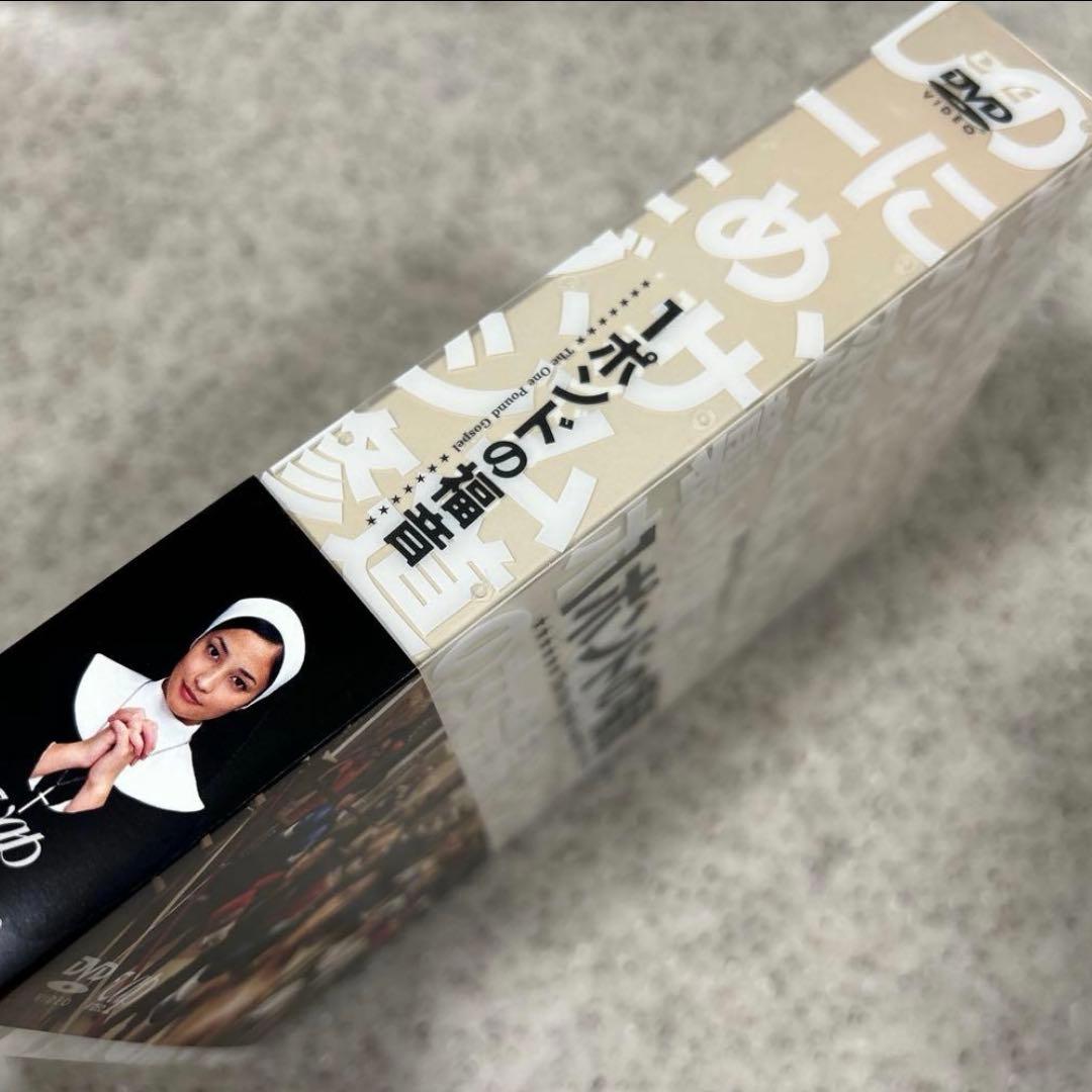 亀梨和也 出演作 ドラマDVD ３点セット