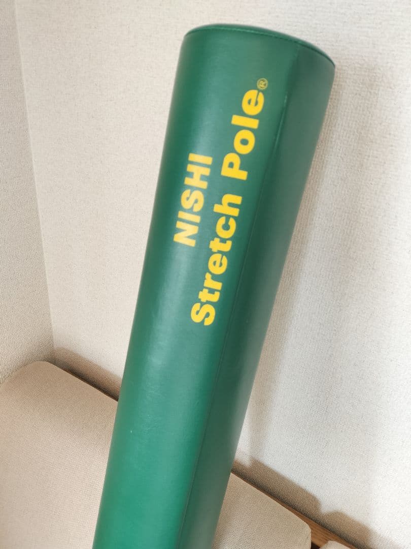 NISHI Stretch Pole ニシ ストレッチポール グリーン