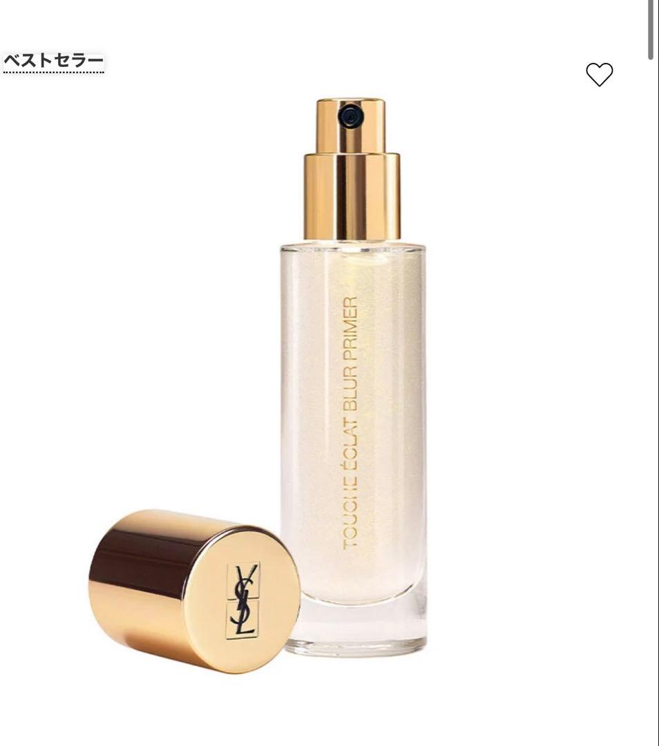 YSL ラディアント タッチ ブラープライマー　他セット
