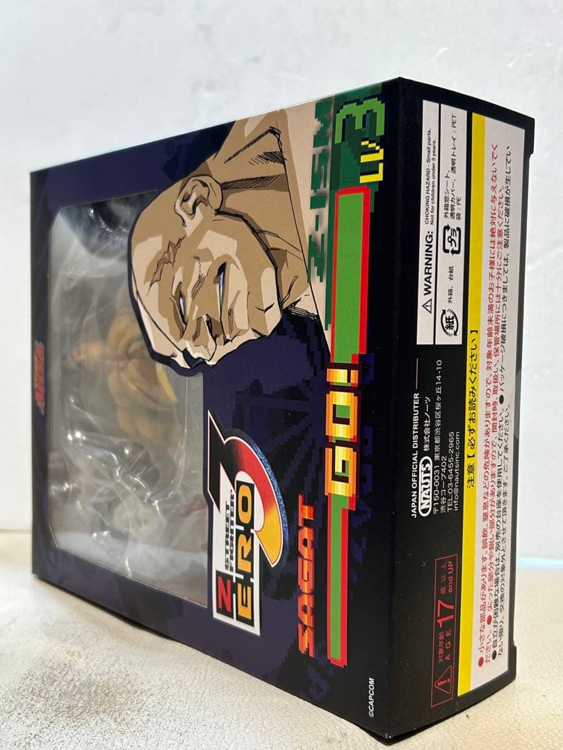 ストリートファイターZERO3 サガット1/12スケールフィギュア
