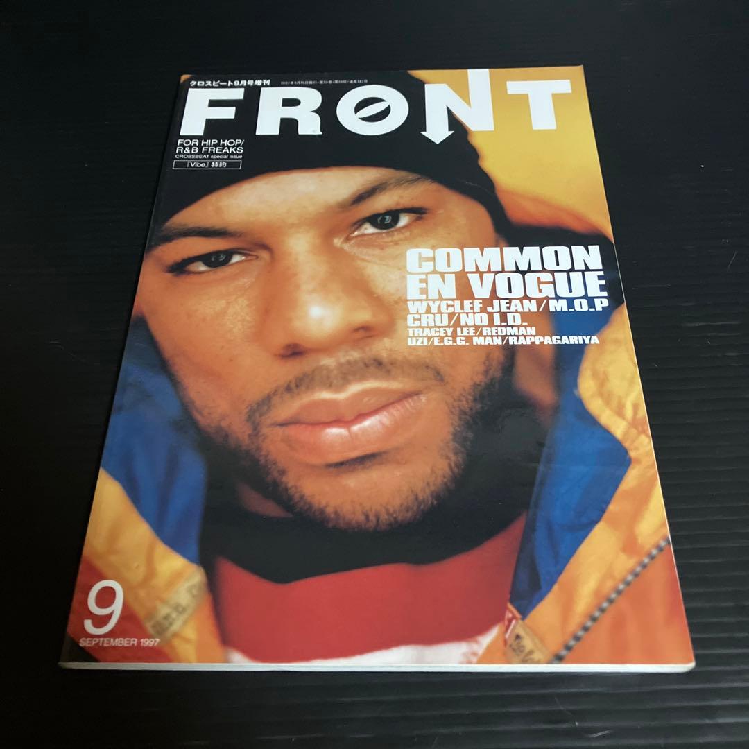 FRONT 1995年　4.6.7.8.9.10号　ヒップホップ　クロスビート
