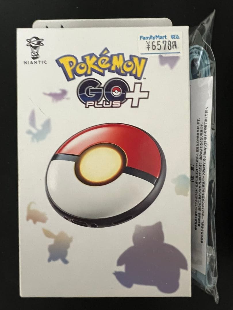 Pokémon GO Plus+　 ポケモンGOプラスプラス 3個セット