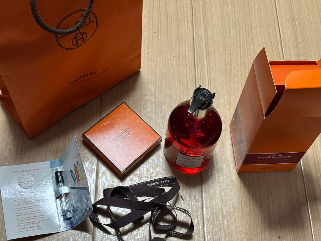 HERMES ソープ