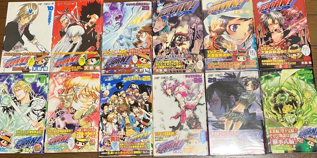 リボーン 全巻セット 全巻初版帯付き ジャンパラ多数 未開封あり REBORN