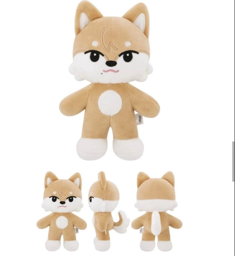 NEXZ One Beat NEXZOO ぬいぐるみ　ソゴン　ゴンスキー　新品