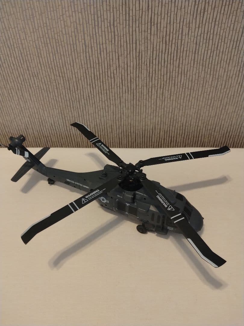 G-Force MH-60 ラジコンヘリコプター バッテリー3個 日本正規品